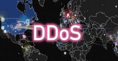 高防服务器防DdoS攻击的方法