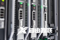 市场上的香港服务器为什么至强E3的CPU比较多？
